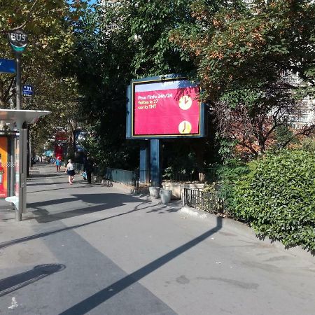 Asia In París Exterior foto